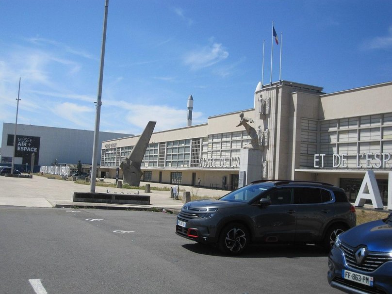 Вокзал Тюмень