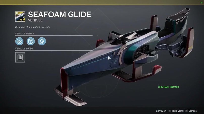 Destiny 2 глайдер