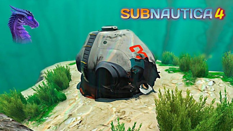 Спасательная капсула сабнатика