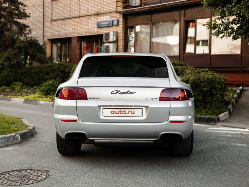 Ринспид Чопстер