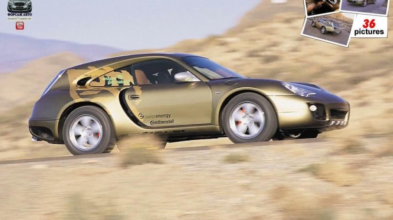 Rinspeed Bedouin 2003