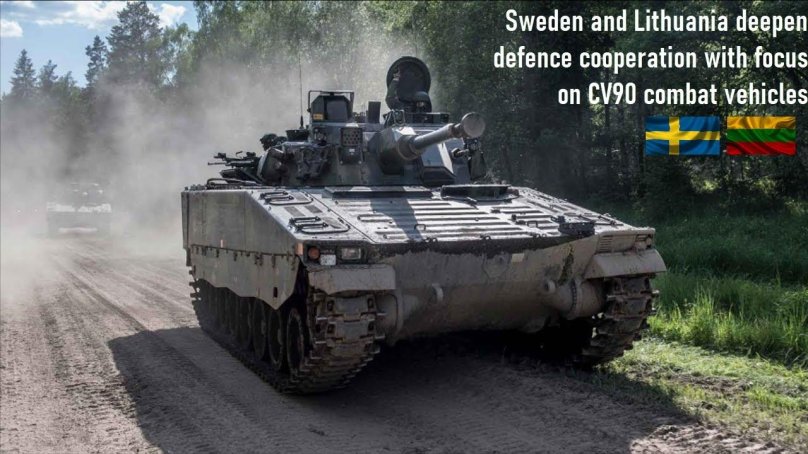 Шведская БМП cv90 на Украине