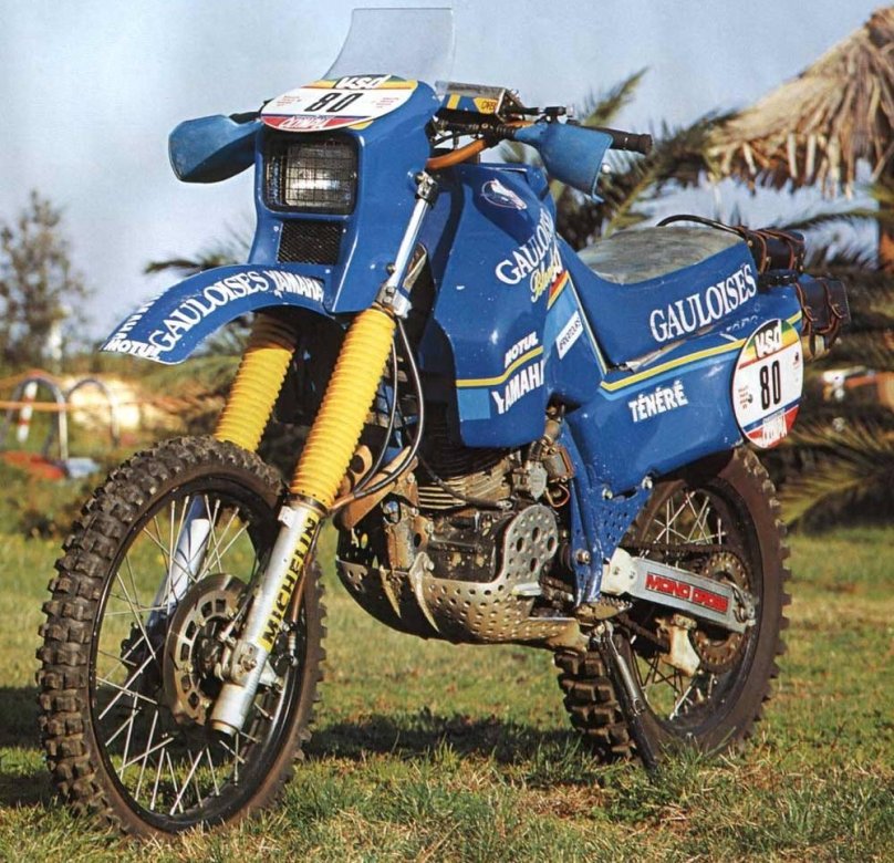 Yamaha Rally xt600
