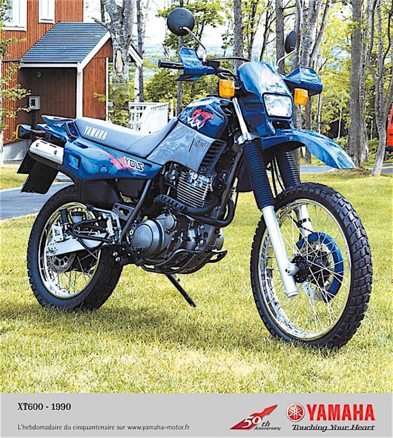Ямаха XT 600