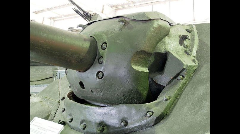 ИСУ 152 объект 704