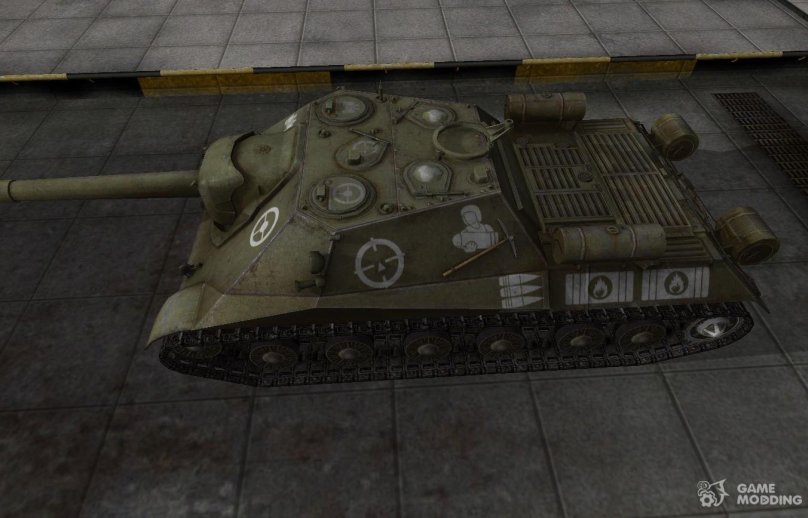 Зоны пробития 704