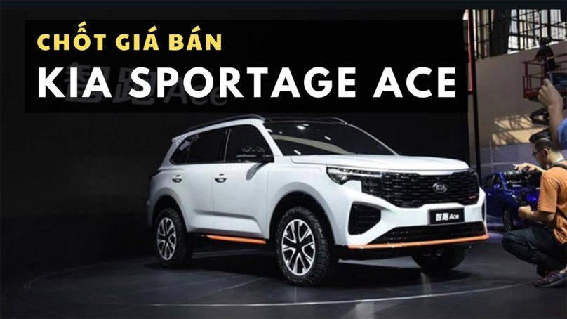 Kia Sportage Ace 2021