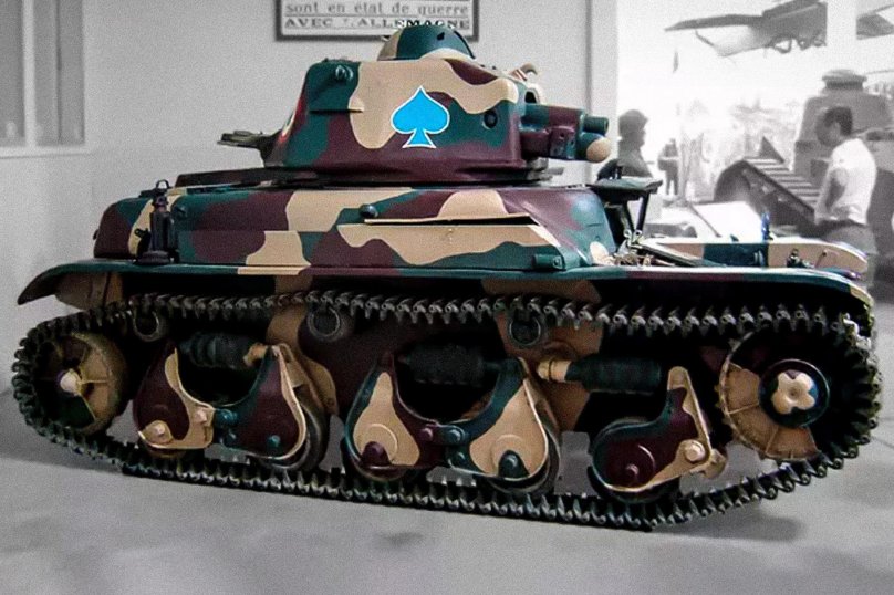Танк Рено 35