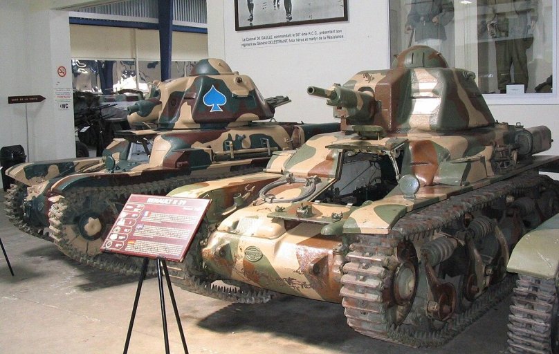 Танк Рено р 39