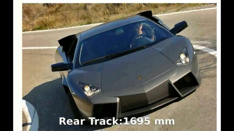 Lamborghini Reventon 2007