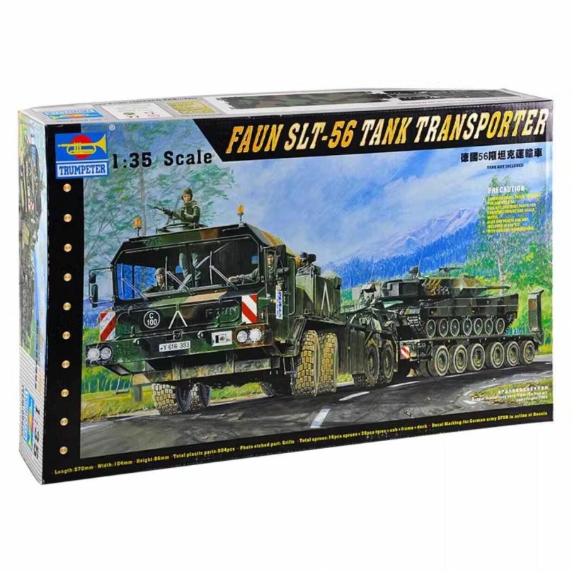 Trumpeter 00203 танковый Транспортер "Фаун" 1/35
