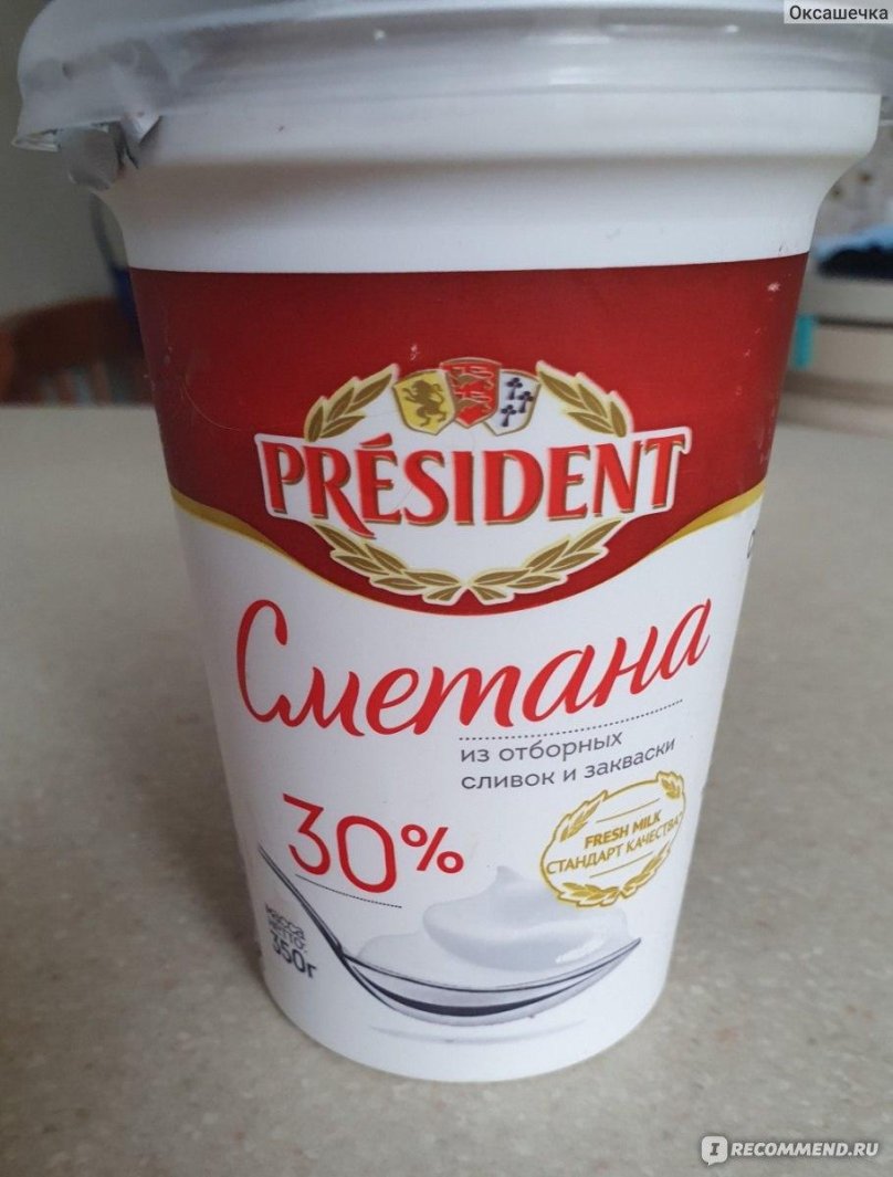 Сметана президент 30