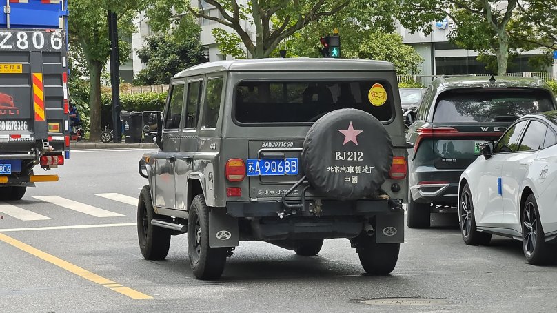 Bj212