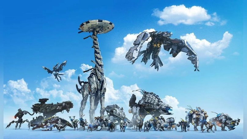 Длинношей Horizon Zero