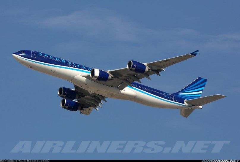 A340-500 AZAL