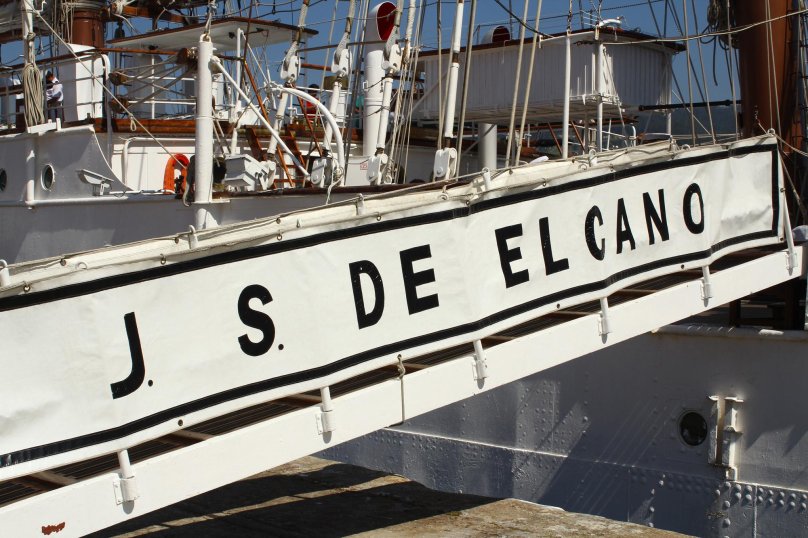 Себастьян Элькано