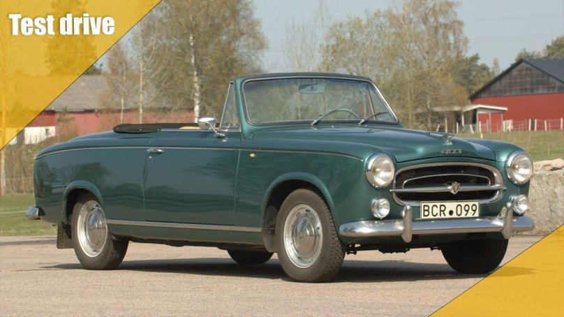 Peugeot 403 кабриолет