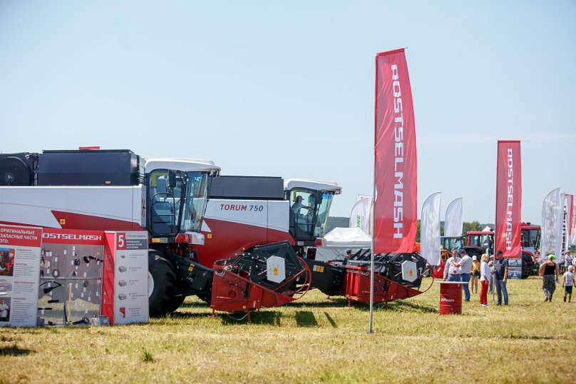 Трактор RSM 3575