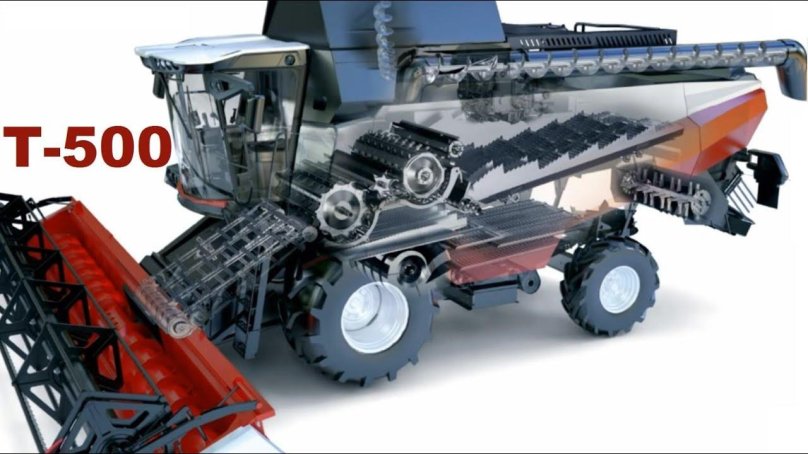 Зерноуборочный комбайн RSM 161