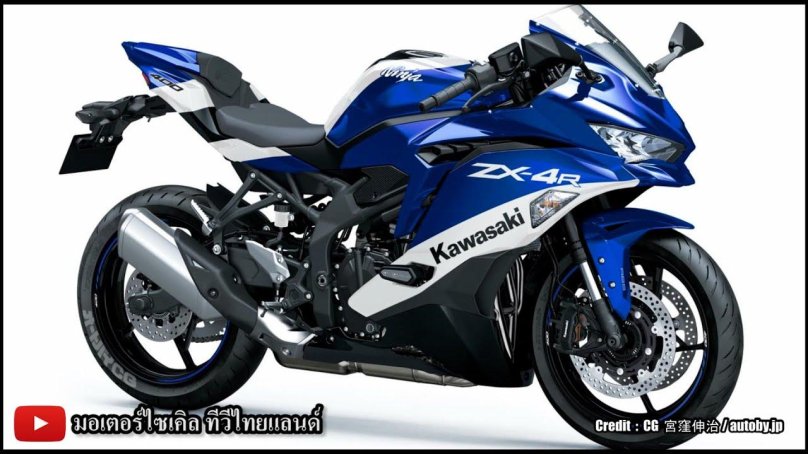 Кавасаки ниндзя 400 2023