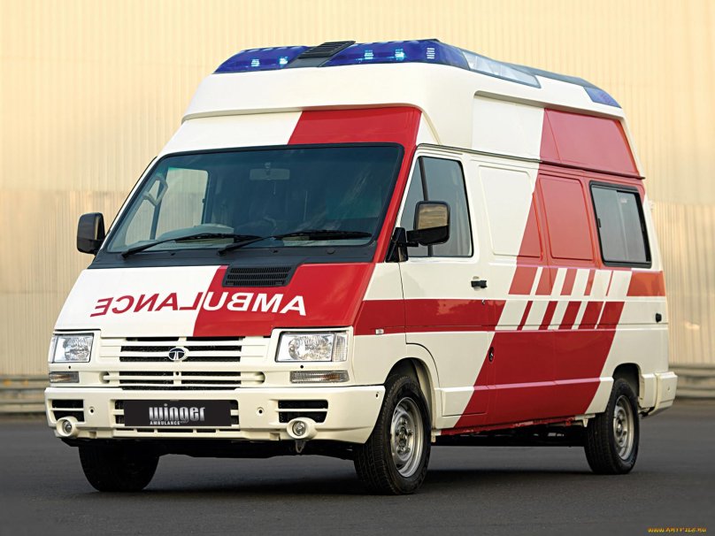 Скорая помощь наоборот на машине