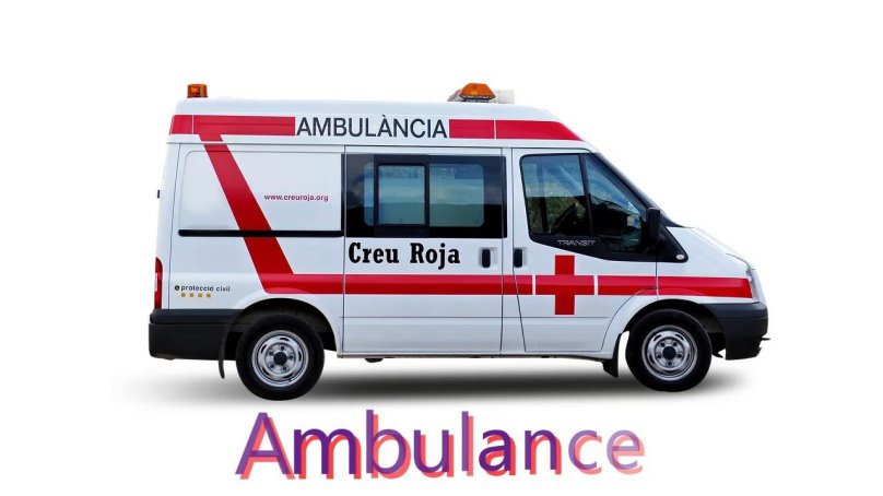 Автомобиль скорой помощи