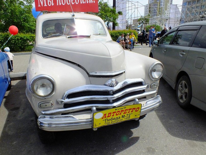 ГАЗ м73 украинец