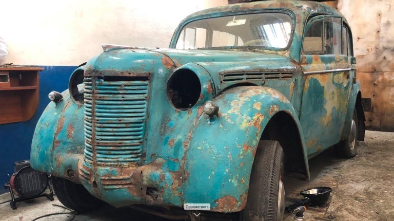 Москвич 401 1949