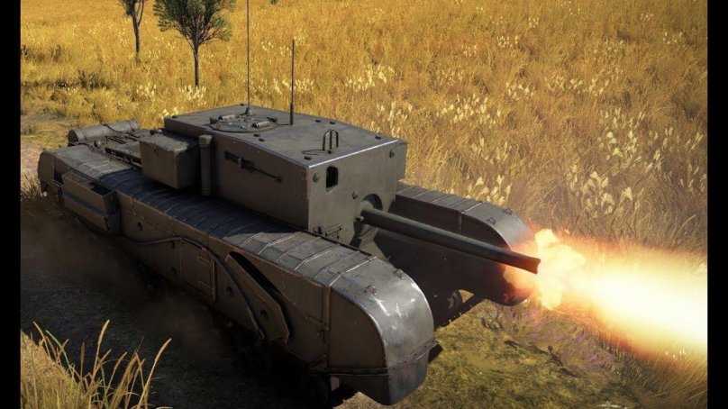 Черчилль Ган Кариер танк