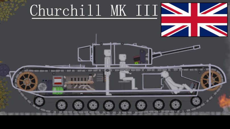 Churchill MK 3 modifications