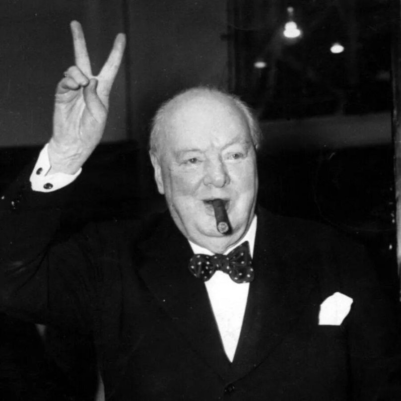 Уинстон Черчилль