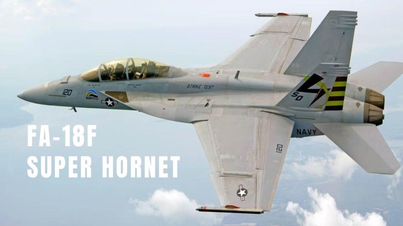 Ф-18 супер Хорнет