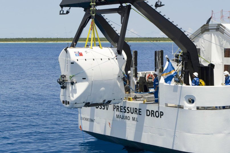 Батискаф Виктора Весково