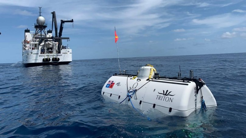 Батискаф Виктора Весково