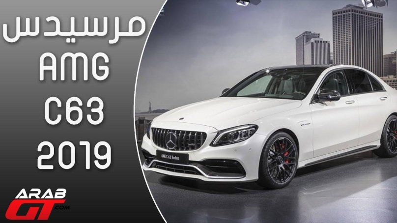 Мерседес Бенц с63 АМГ 2018