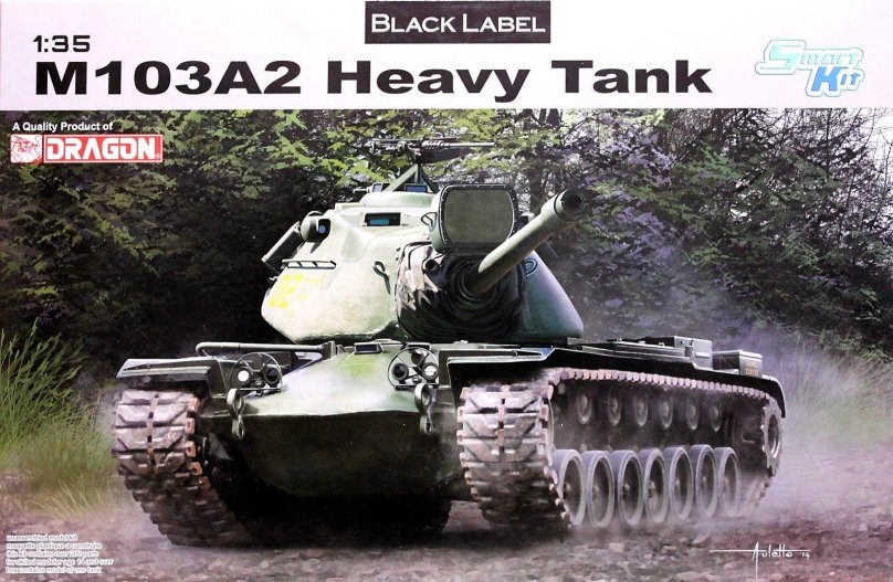 М 103 американский танк