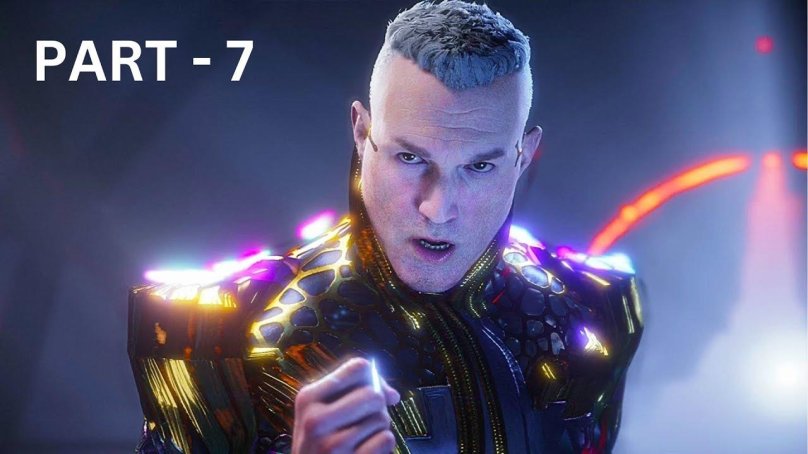 Эрик Виссер Horizon