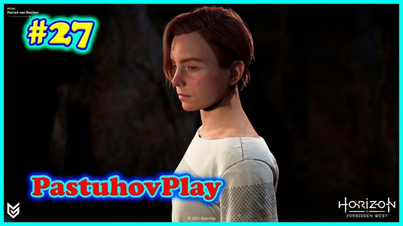 Horizon Forbidden West бета