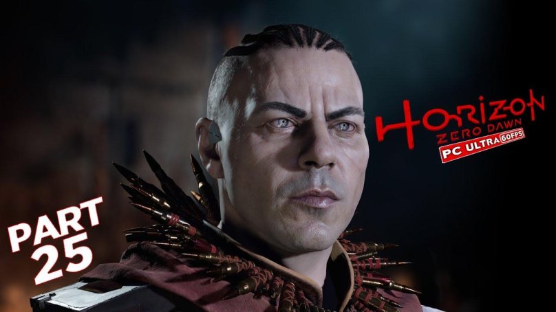 Гелис Хорайзн