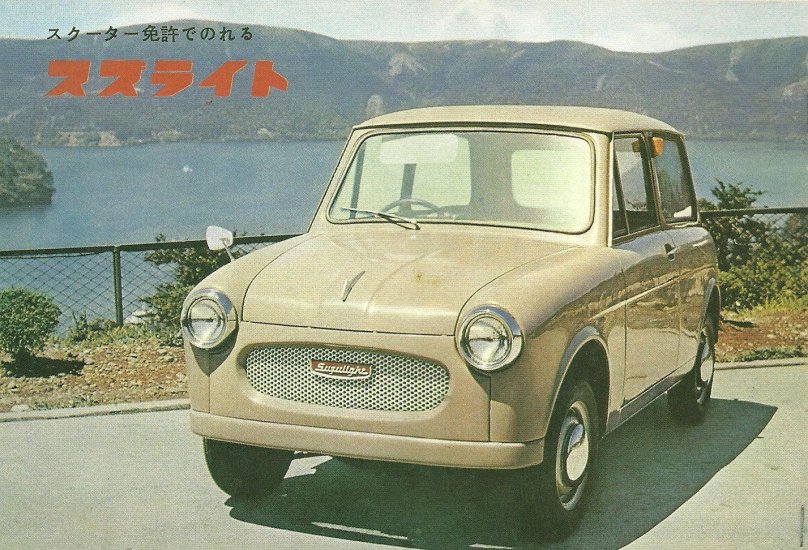 Suzuki Suzulight, 1956