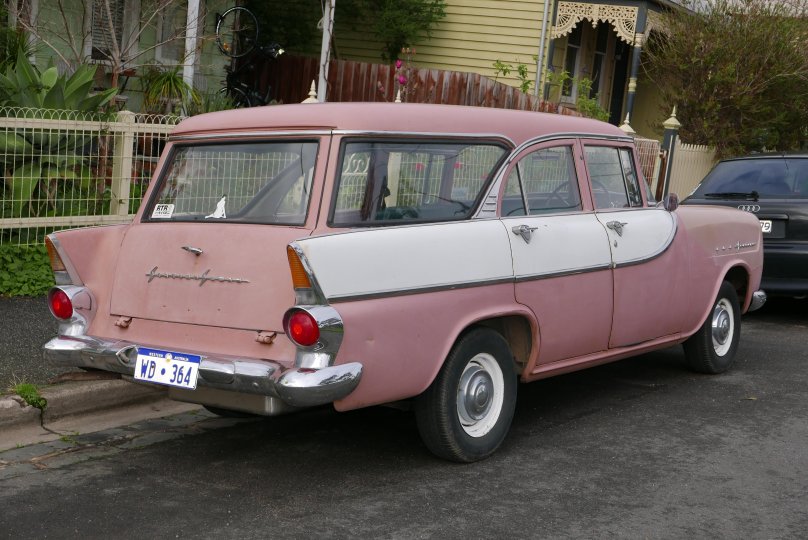 Холден старый