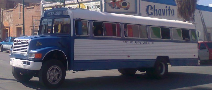 Автобус Дина