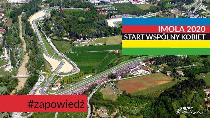 Имола Италия