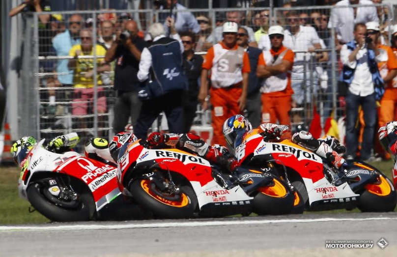 Гран-при Сан-Марино