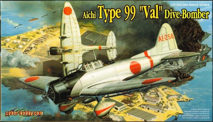 Бомбардировщик Aichi d3a "Val