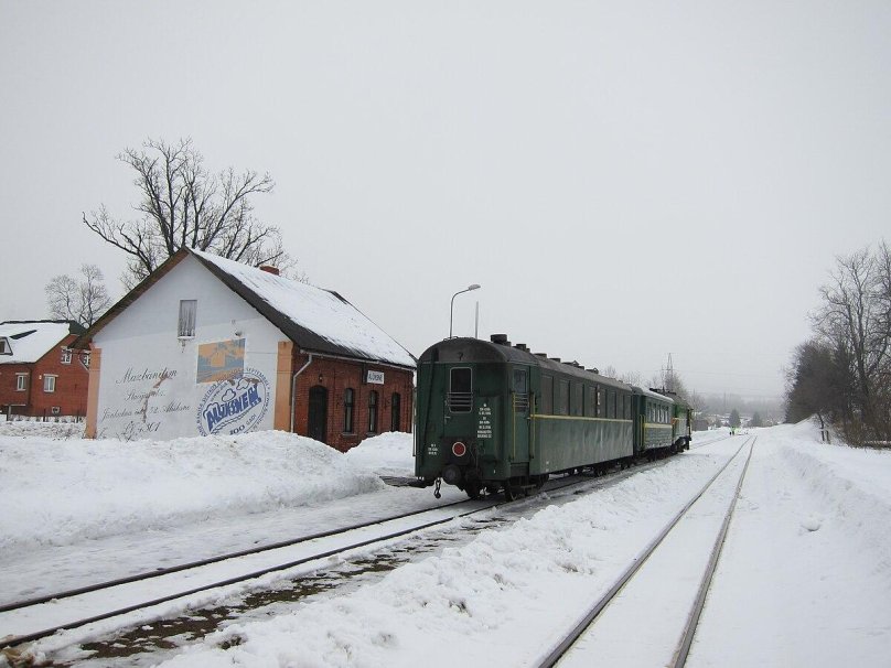 Гулбене Алуксне УЖД