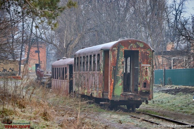 Ретро поезда метро США