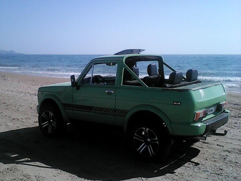 Нива Ландоле