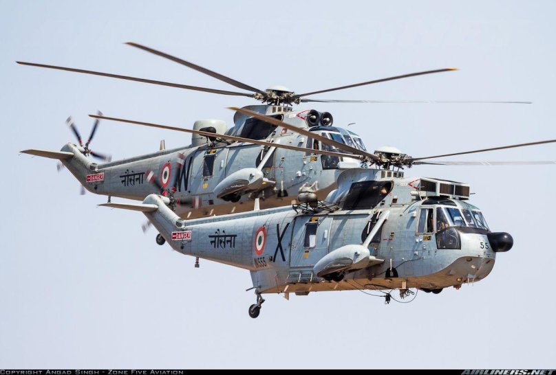 Вертолёт s-61 «си-Кинг»