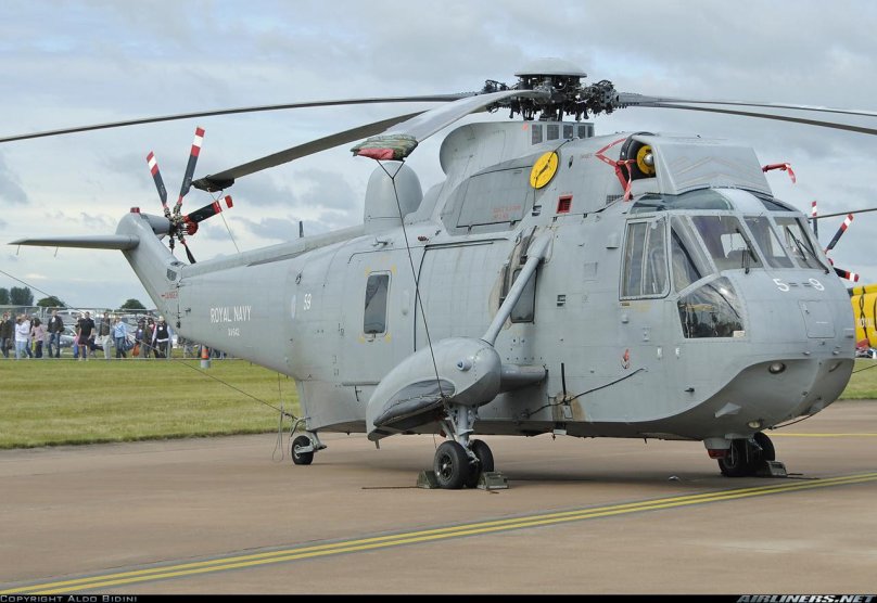 Мотор Sea King